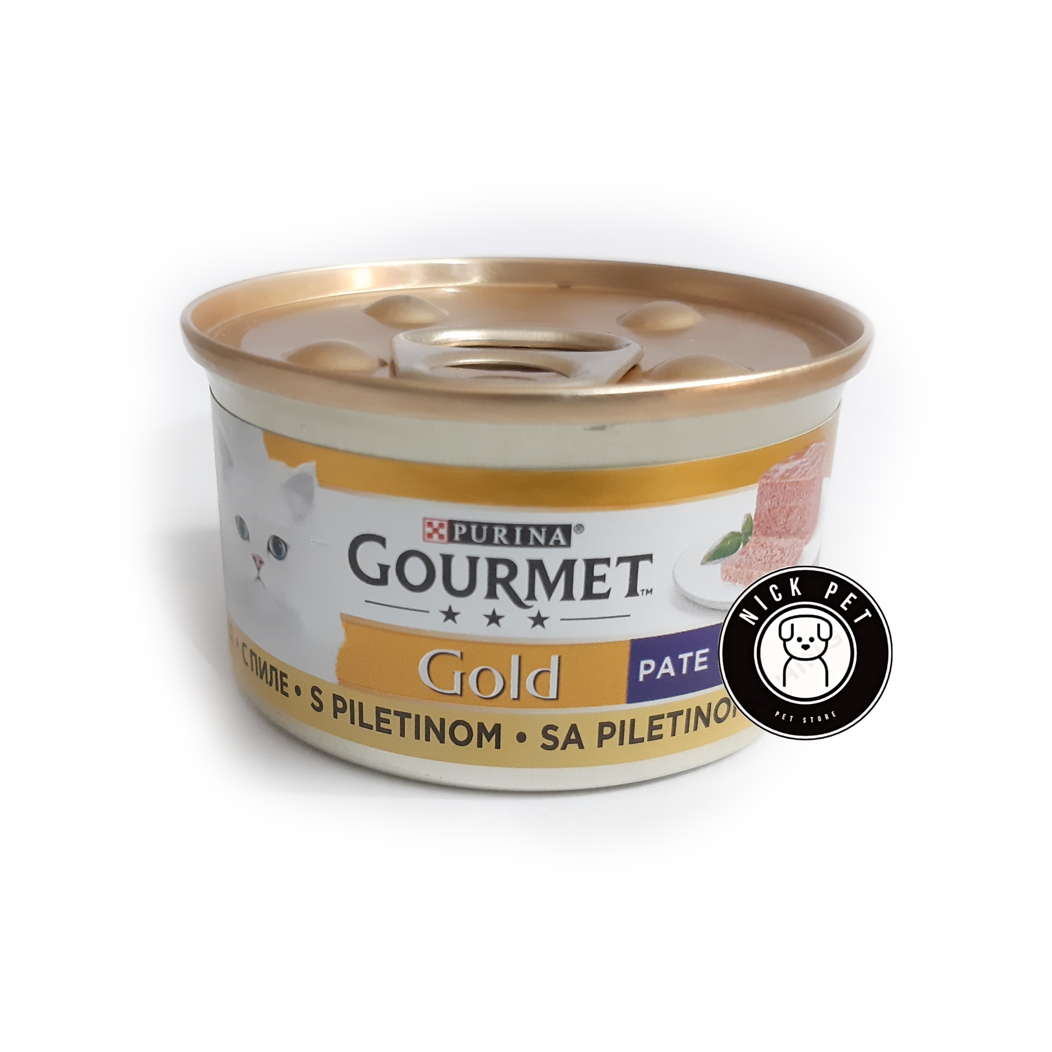 خرید آنلاین کنسرو گورمت مرغ (gourmet)