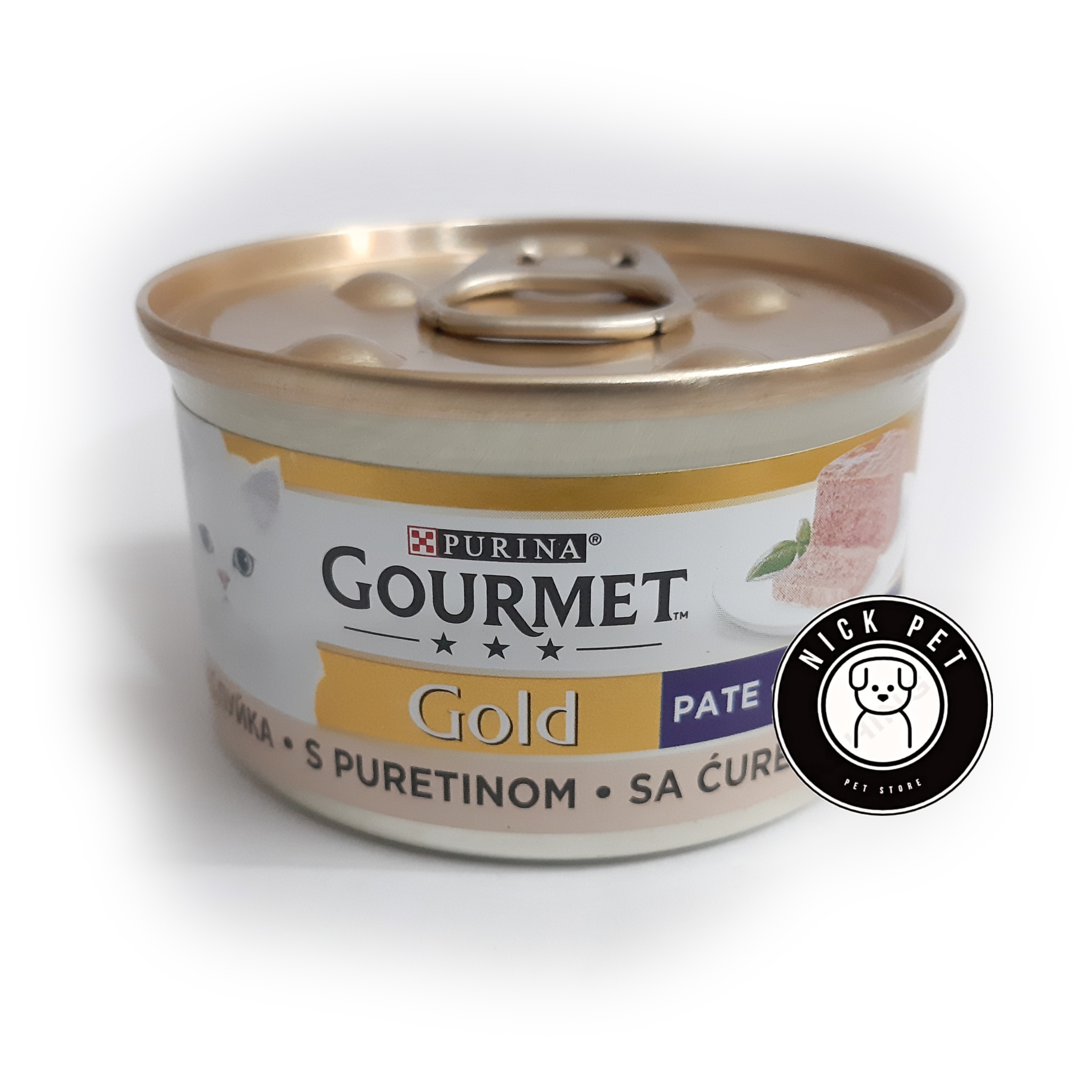 خرید آنلاین کنسرو گورمت اصل با طعم بوقلمون(gourmet)