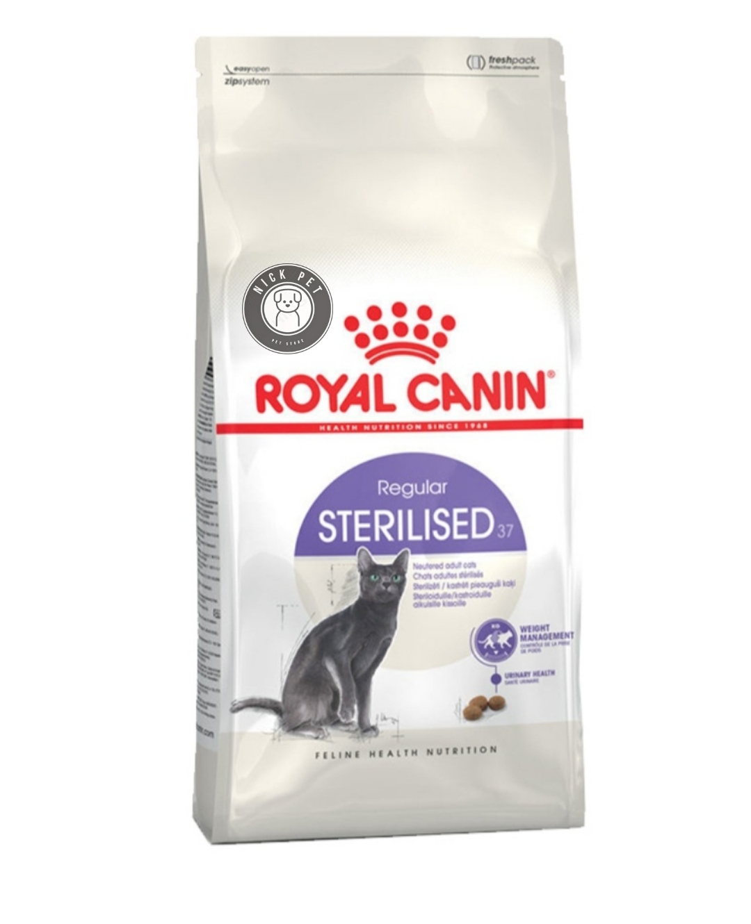 غذای خشک گربه عقیم شده رویال کنین royal canin sterilized